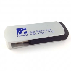 LTU-E103 Swivel USB
