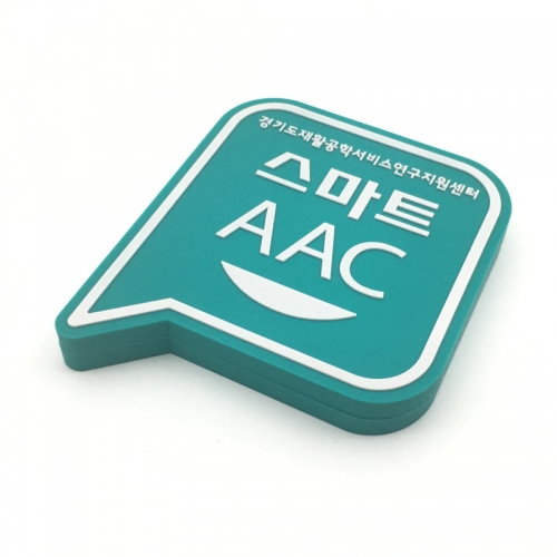 AAC Wireless Charger