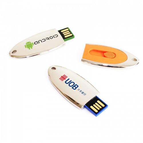 LTU-S105 Slim USB