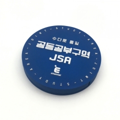 JSA Wireless Charger