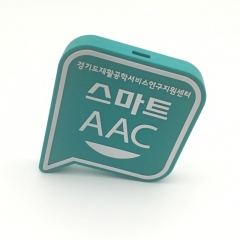 AAC Wireless Charger