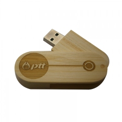 LTU-W104 Swviel Wood USB